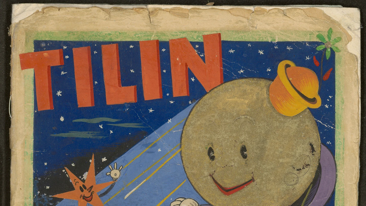 Portada del cuento Tilín, de José Pellicer Portada del cuento Tilín, de José Pellicer