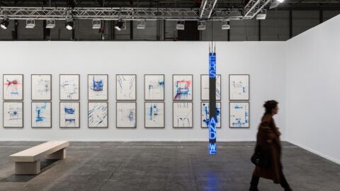 ARCO 2019