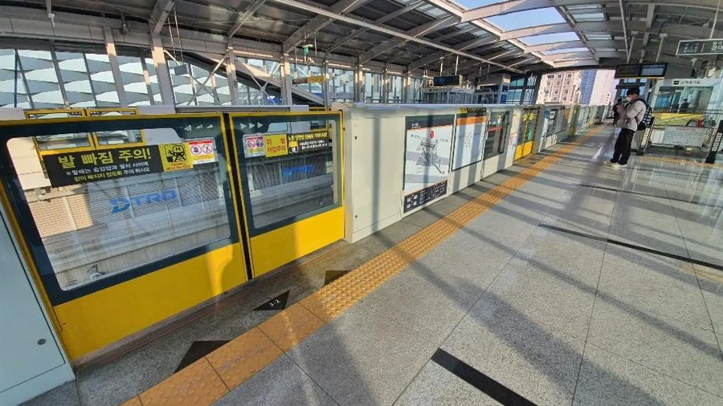 Estación de metro de Daegu en pleno brote de coronavirus Estación de metro de Daegu en pleno brote de coronavirus