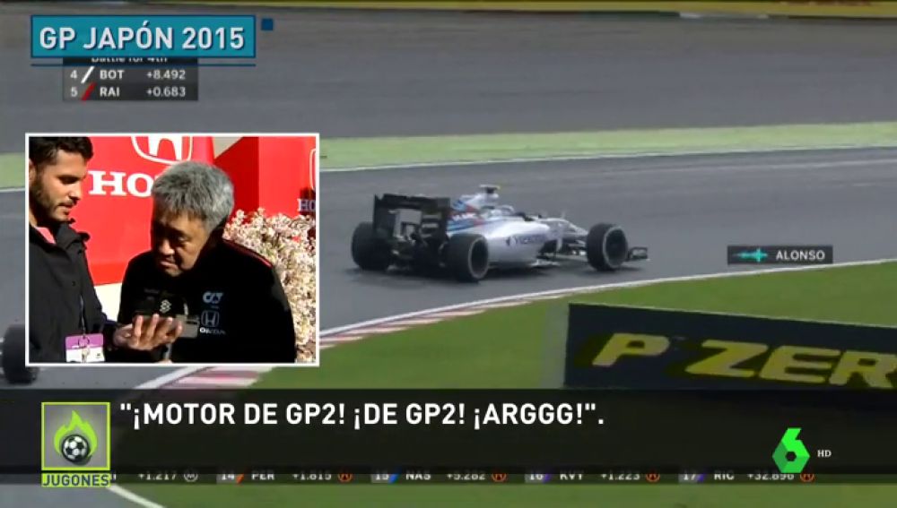 gp2 engine alonso