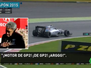 La reacción de Honda al ver vídeo de Fernando Alonso y su famoso "GP2 engine" La reacción de Honda al ver vídeo de Fernando Alonso y su famoso "GP2 engine"