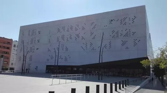 Ciudad de la justicia de Córdoba Ciudad de la justicia de Córdoba