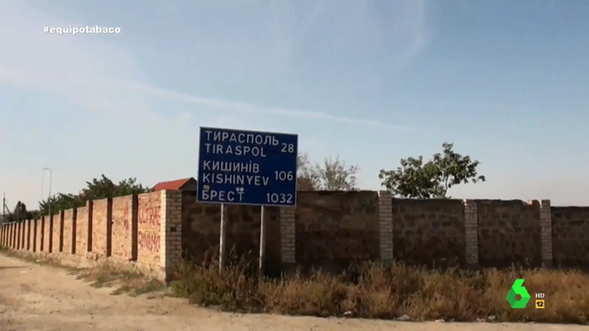 Transnistria, el lugar no reconocido de la ONU donde las mafias reclutan para las fábricas ilegales de tabaco