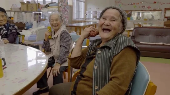 Patricia Pérez encuentra el "elixir de la eterna juventud" en Japón Patricia Pérez encuentra el "elixir de la eterna juventud" en Japón