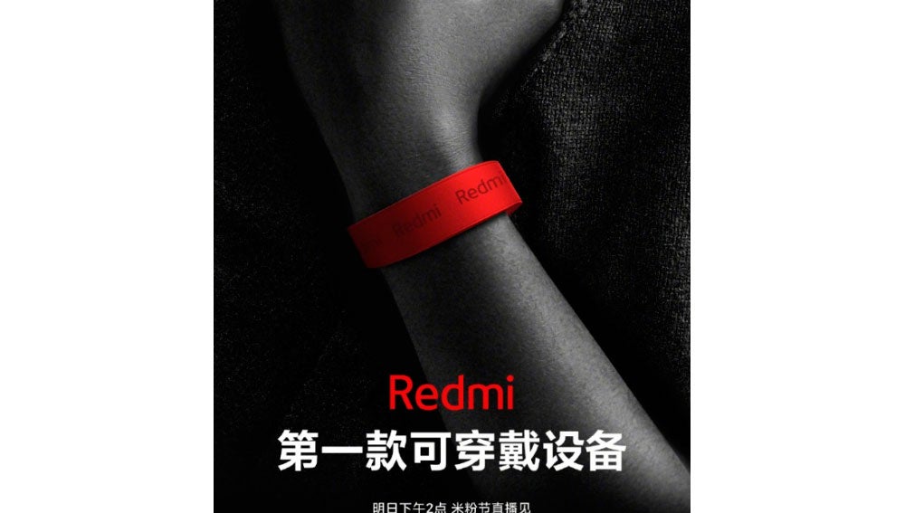 Redmi Band