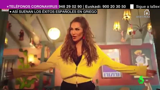 Así suenan los éxitos españoles en griego Así suenan los éxitos españoles en griego