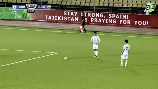 Mensaje del fútbol de Tayikistán Mensaje del fútbol de Tayikistán