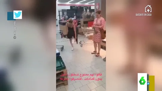 Varias jóvenes se quitan las bragas para usarlas como mascarillas en el supermercado Varias jóvenes se quitan las bragas para usarlas como mascarillas en el supermercado
