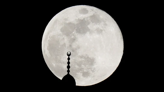 Imagen de la Luna Imagen de la Luna