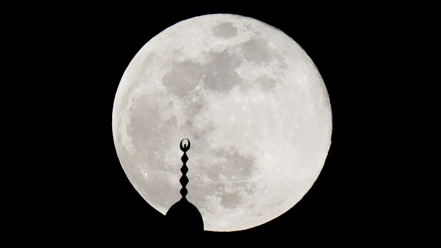 Imagen de la Luna Imagen de la Luna