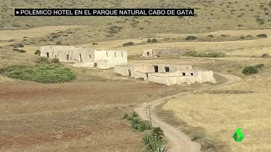 HOTEL CABO DE GATA HOTEL CABO DE GATA