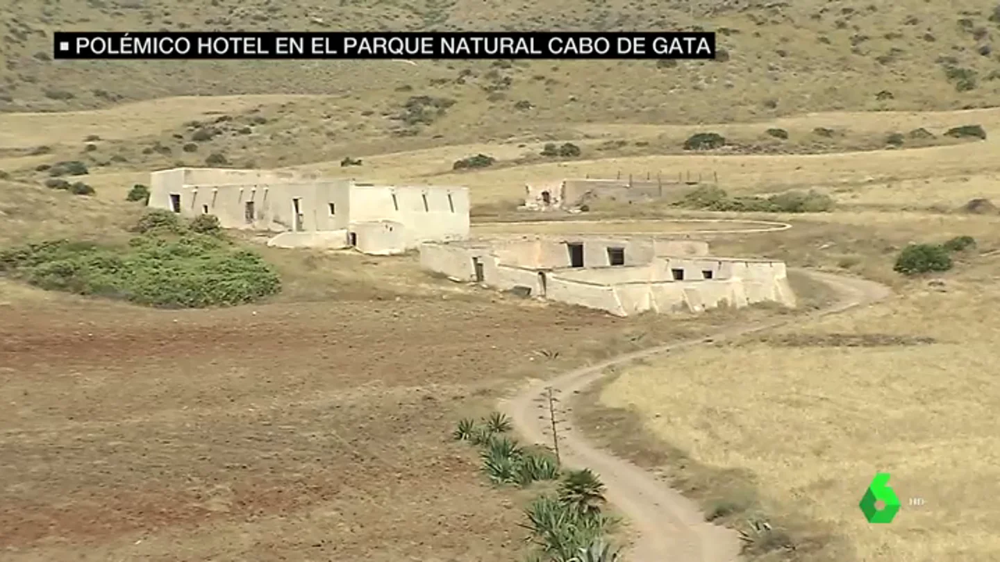 HOTEL CABO DE GATA HOTEL CABO DE GATA