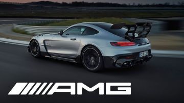 Mercedes-AMG GT Black Series