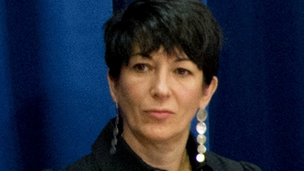 Imagen de Ghislaine Maxwell, expareja de Jeffrey Epstein