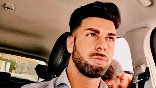 Dani Menjíbar, en una imagen de su cuenta de Instagram Dani Menjíbar, en una imagen de su cuenta de Instagram