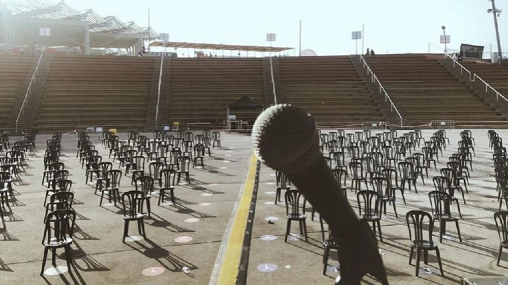 Imagen desde el escenario del Primavera Sound