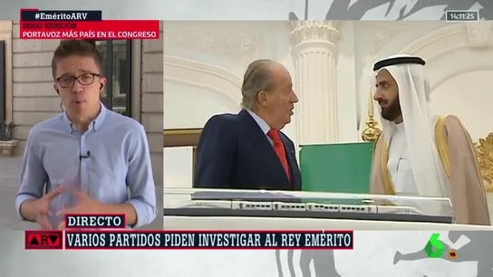El líder de Más País, Íñigo Errejón errejon