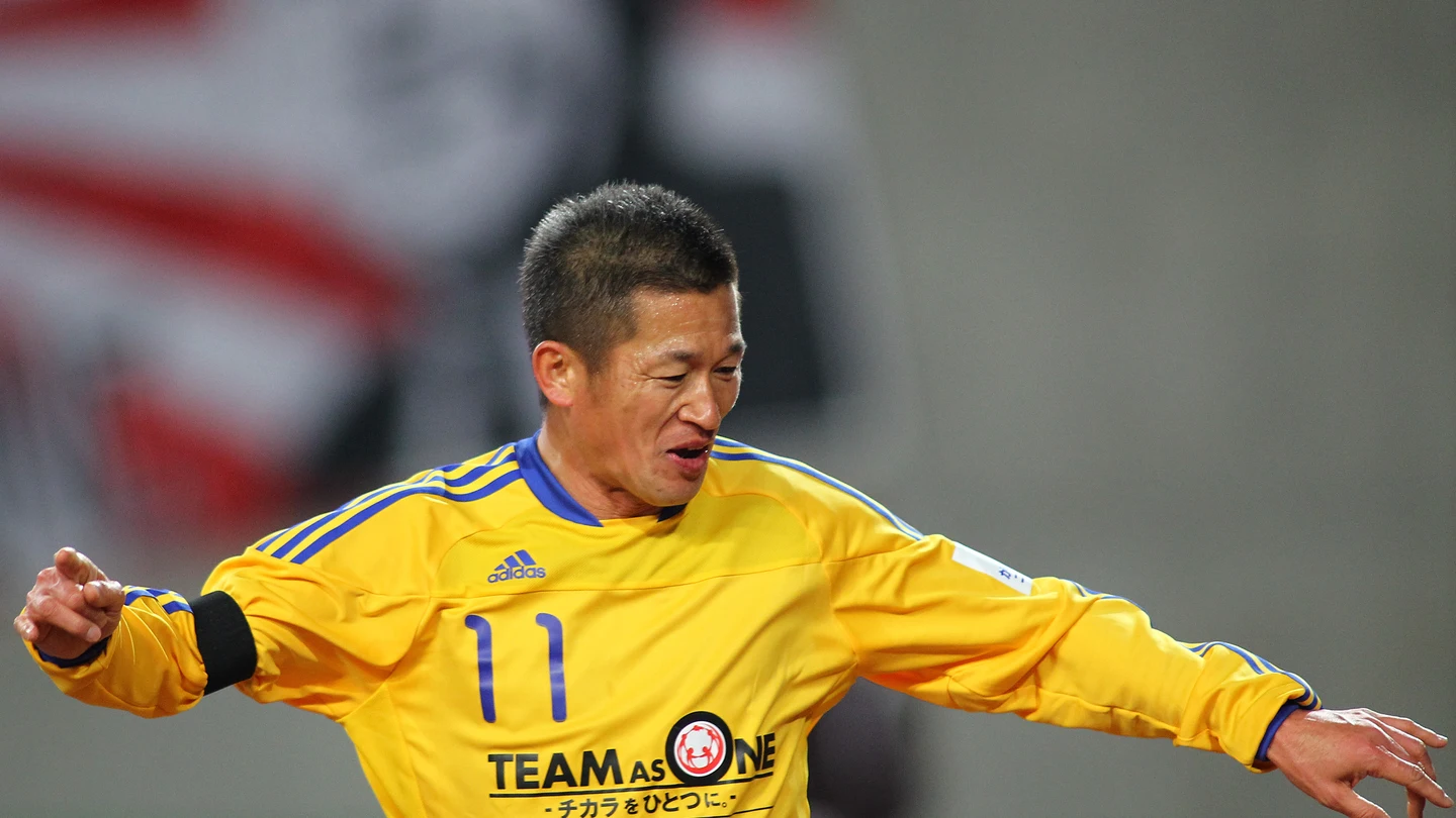 Kazuyoshi Miura Kazuyoshi Miura