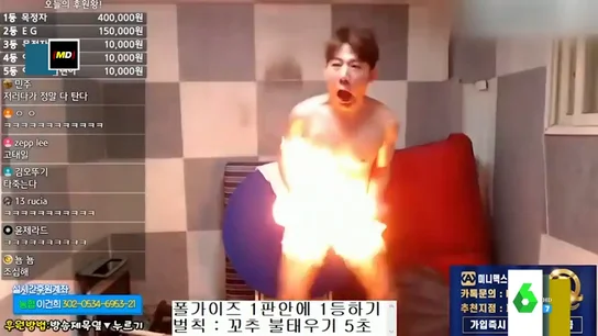 El momento en el que un youtuber se prende fuego a los genitales en directo tras perder una apuesta El momento en el que un youtuber se prende fuego a los genitales en directo tras perder una apuesta