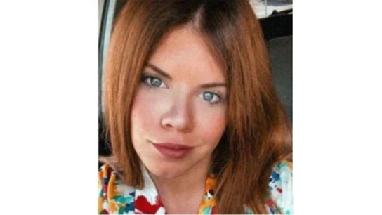 Maite Cantarero, joven desaparecida en Rivas Maite Cantarero, joven desaparecida en Rivas