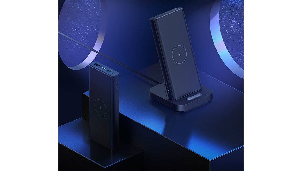 Xiaomi Mi Wireless Power Bank 30W