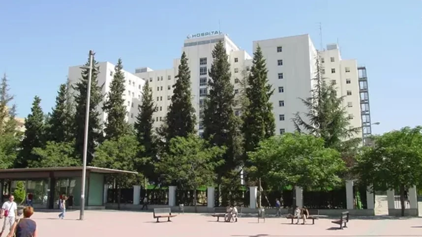 Imagen de archivo del hospital Virgen de las Nieves Imagen de archivo del hospital Virgen de las Nieves