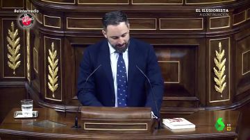 Santiago Abascal en el Congreso