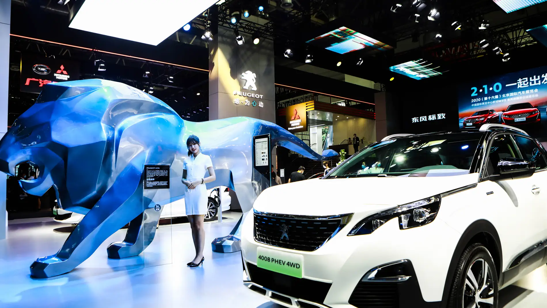 Peugeot celebra en China su 210.º aniversario