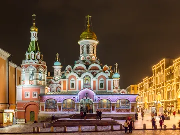 Metro de Moscú Metro de Moscú