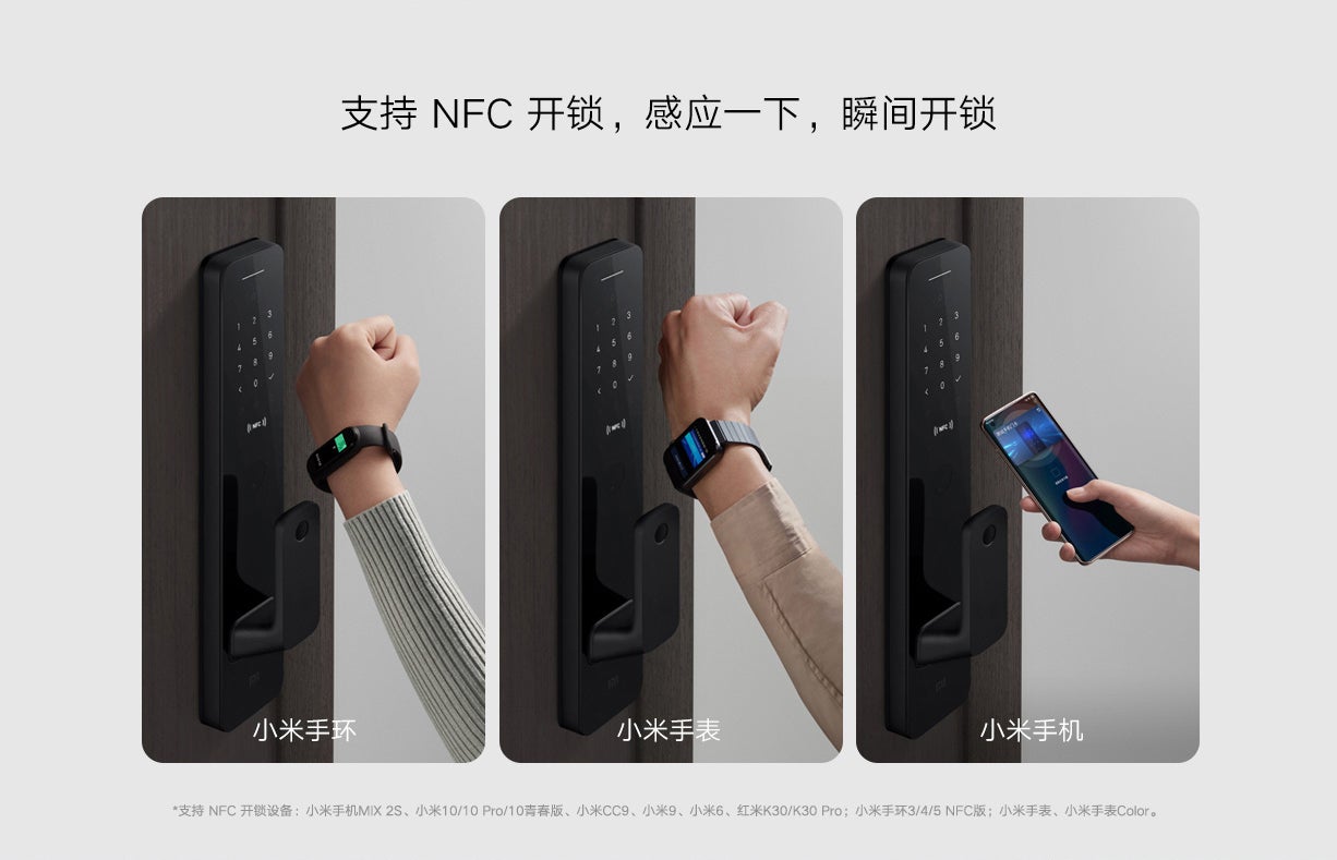 Cerradura Xiaomi