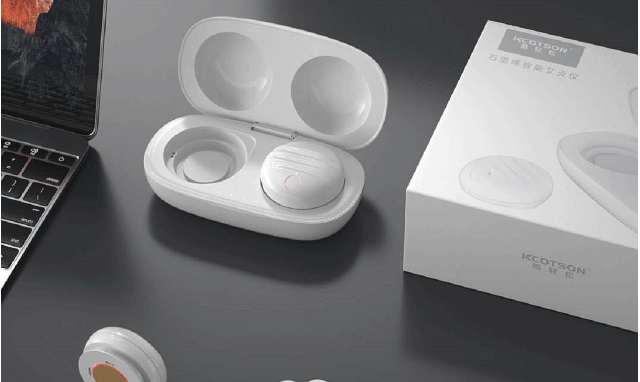 Xiaomi Cool Relaxation Graphene