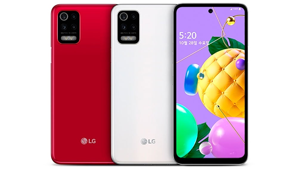 LG Q52