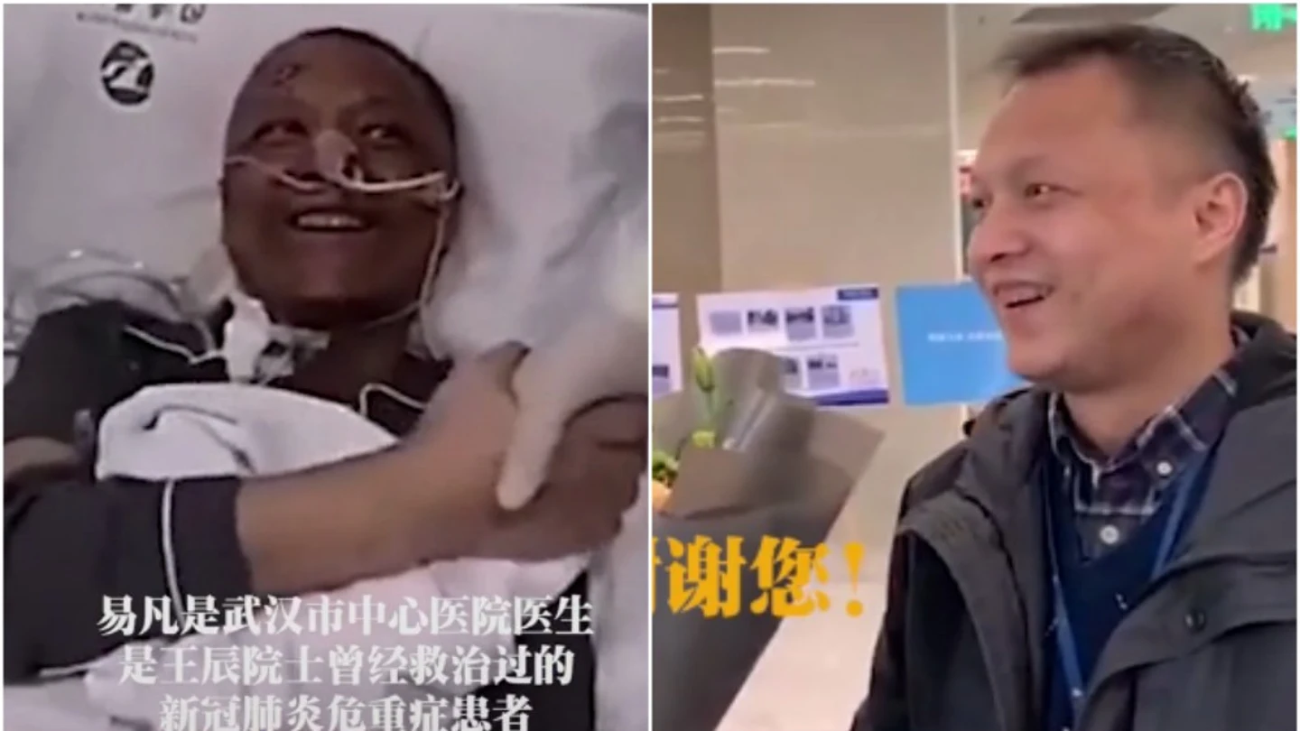 Yi Fan, el médico chino que despertó negro de un coma por coronavirus Yi Fan, el médico chino que despertó negro de un coma por coronavirus