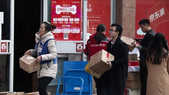 D&iacute;a del soltero o d&iacute;a mundial del shopping: &iquest;Cu&aacute;l es su origen?