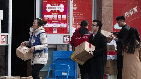 Día del soltero o día mundial del shopping: ¿Cuál es su origen? Día del soltero o día mundial del shopping: ¿Cuál es su origen?