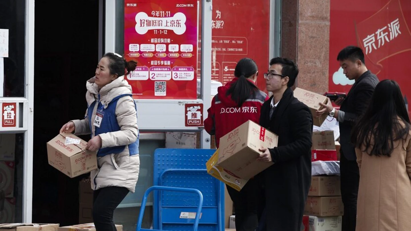 Día del soltero o día mundial del shopping: ¿Cuál es su origen? Día del soltero o día mundial del shopping: ¿Cuál es su origen?