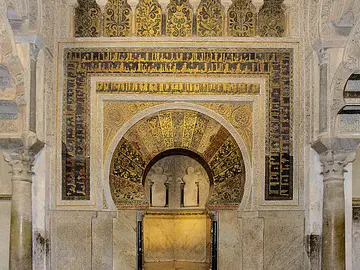 Mezquita de Córdoba Mezquita de Córdoba