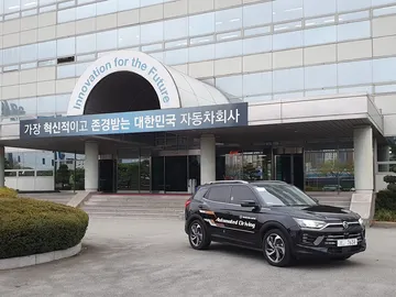 El Korando es el segundo vehículo autónomo de Ssangyong autorizado para probarse por Corea del Sur El Korando es el segundo vehículo autónomo de Ssangyong autorizado para probarse por Corea del Sur