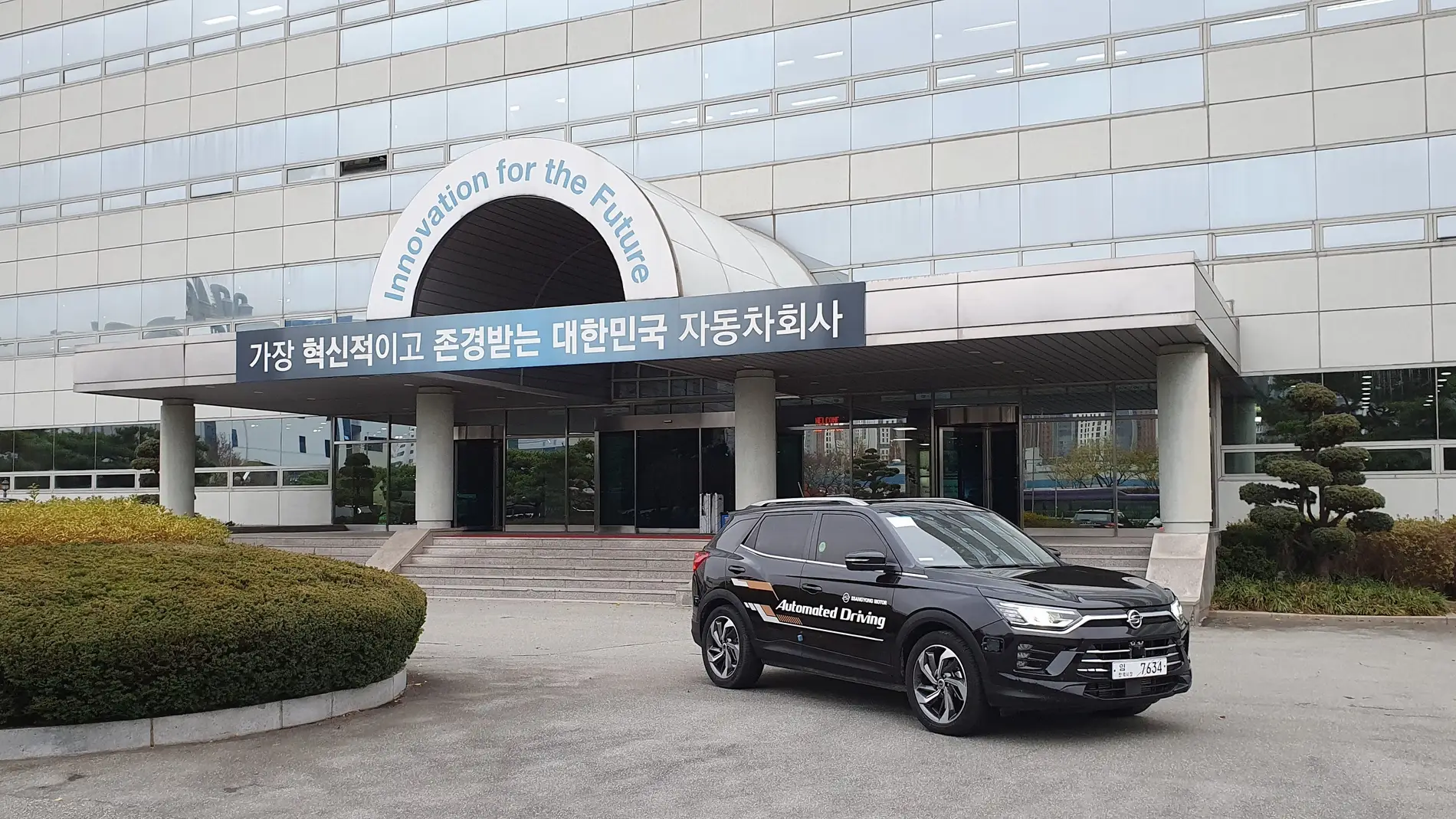 El Korando es el segundo vehículo autónomo de Ssangyong autorizado para probarse por Corea del Sur