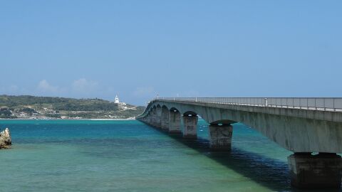 Puente. Okinawa