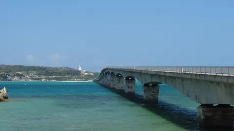 Puente. Okinawa Puente. Okinawa