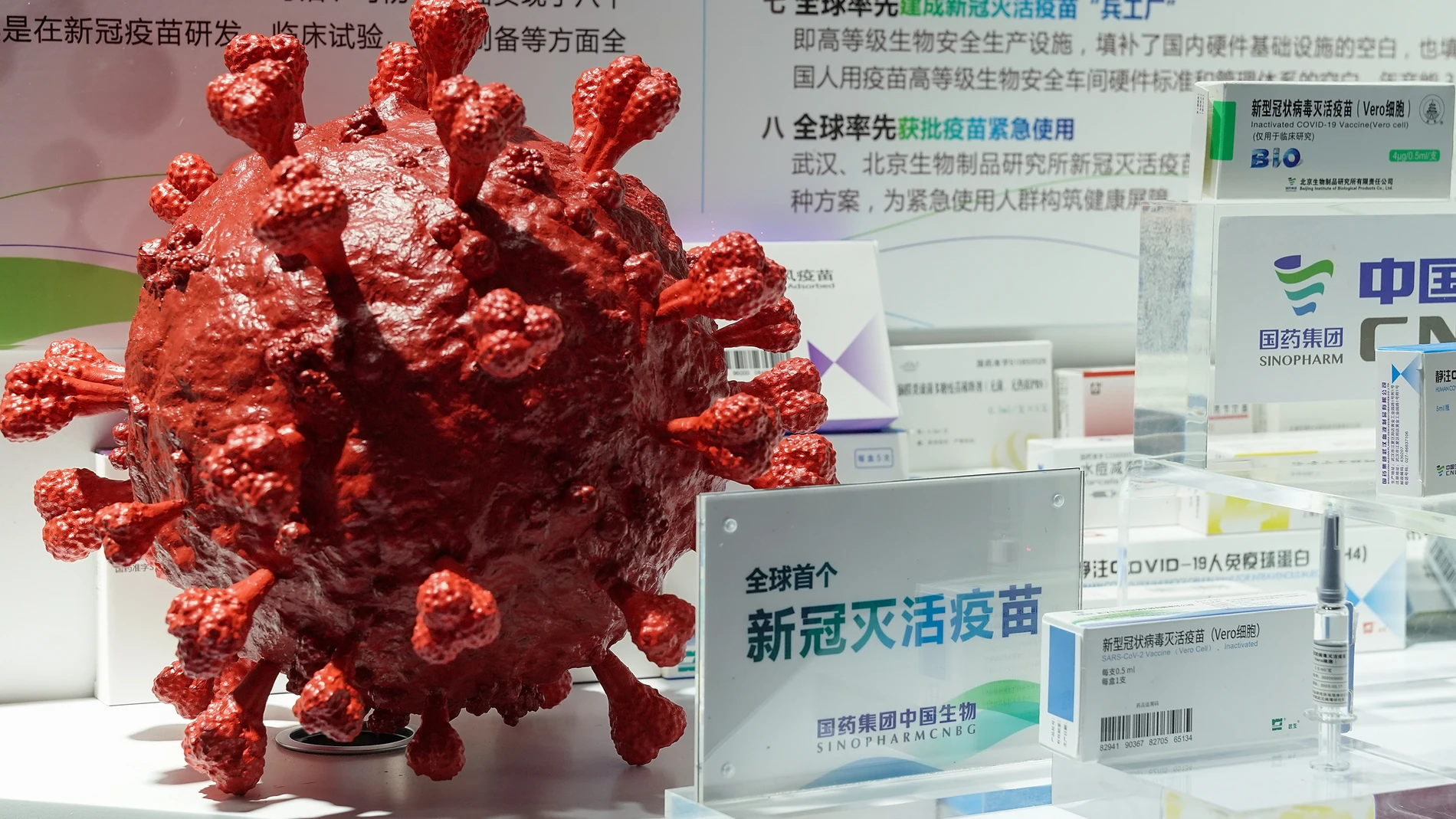 La vacuna china de Sinopharm contra el coronavirus cuenta con una eficacia del 86% 