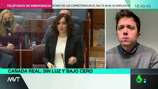 ErrejonMVT ErrejonMVT