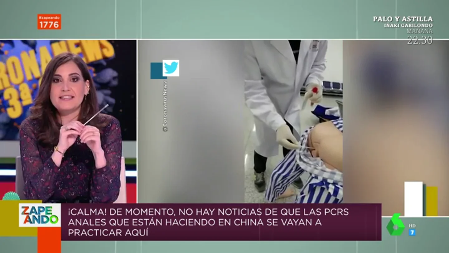 Dudas y respuestas a las nuevas PCR anales: ¿cuándo se harán?, ¿son efectivas? Dudas y respuestas a las nuevas PCR anales: ¿cuándo se harán?, ¿son efectivas?