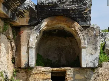 Puerta de Plutón Puerta de Plutón