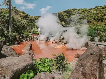Beppu. Japón Beppu. Japón