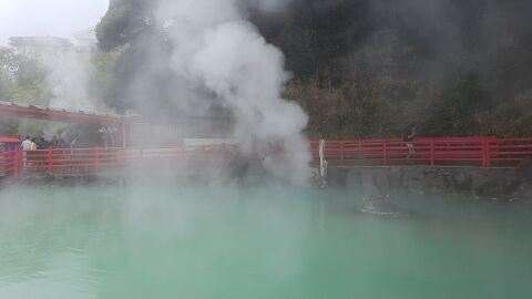 Beppu