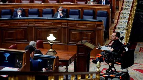 El portavoz de Unidas Podemos, Pablo Echenique, interviene en el Congreso. El portavoz de Unidas Podemos, Pablo Echenique, interviene en el Congreso.