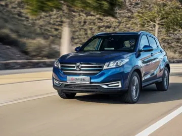 DFSK Seres 3 DFSK Seres 3