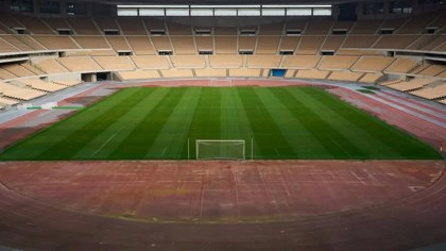 Imagen del Estadio de La Cartuja de Sevilla Imagen del Estadio de La Cartuja de Sevilla
